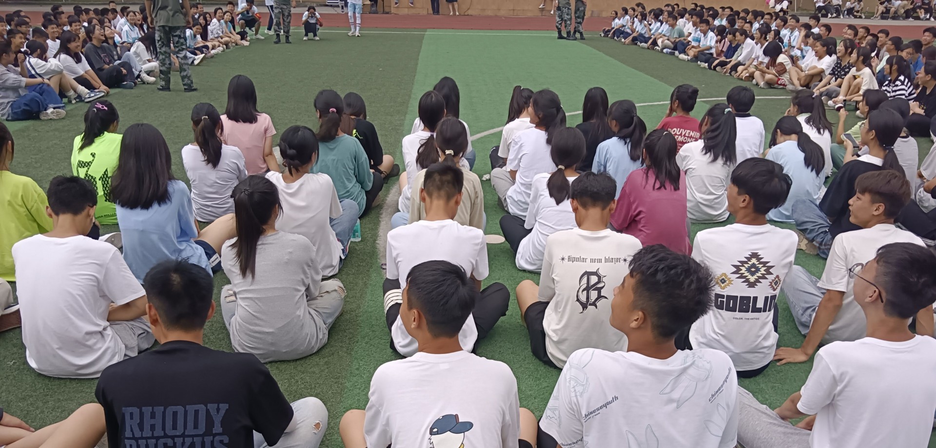 QQ图片20230712130807
