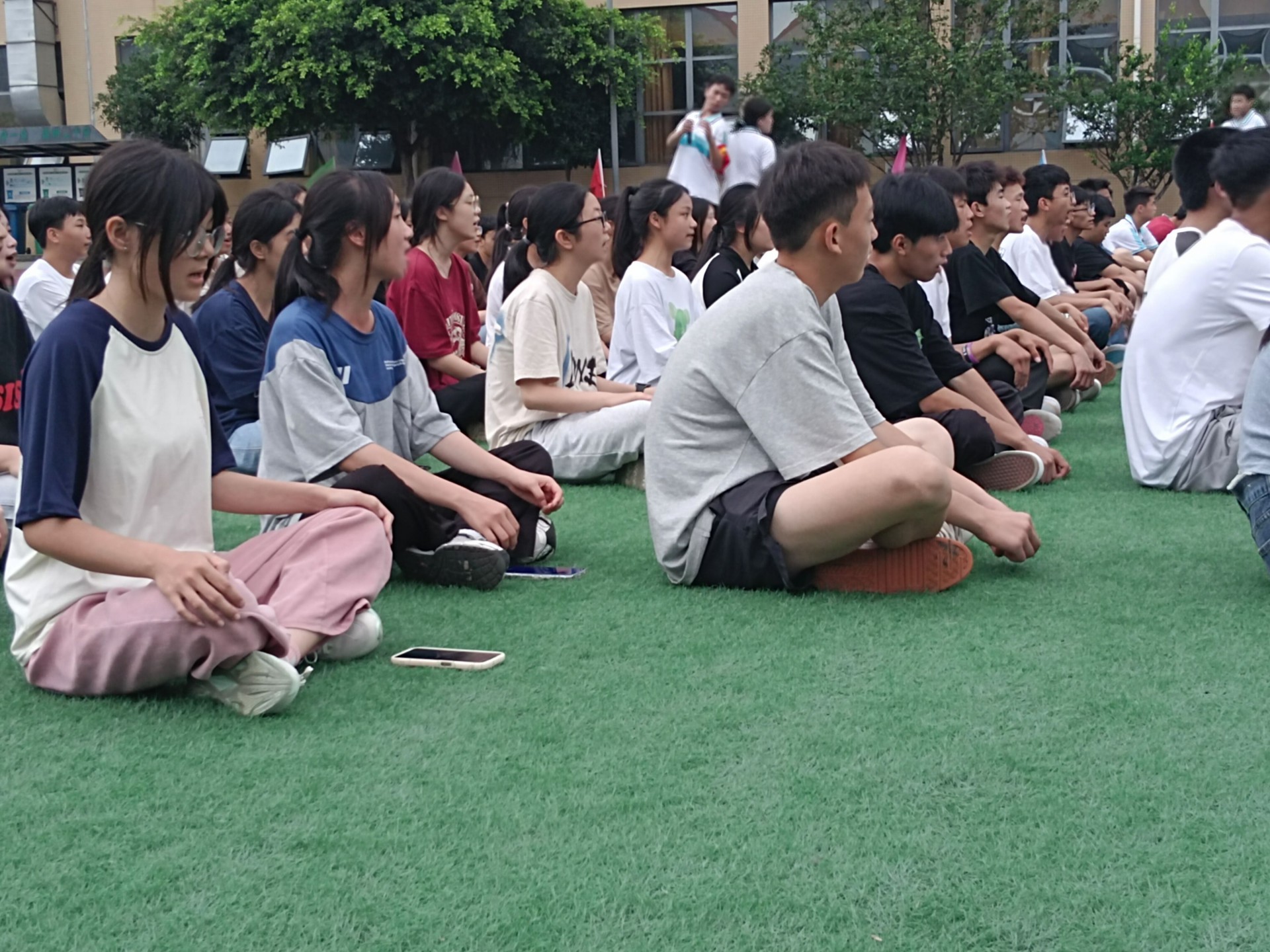 QQ图片20230712095039