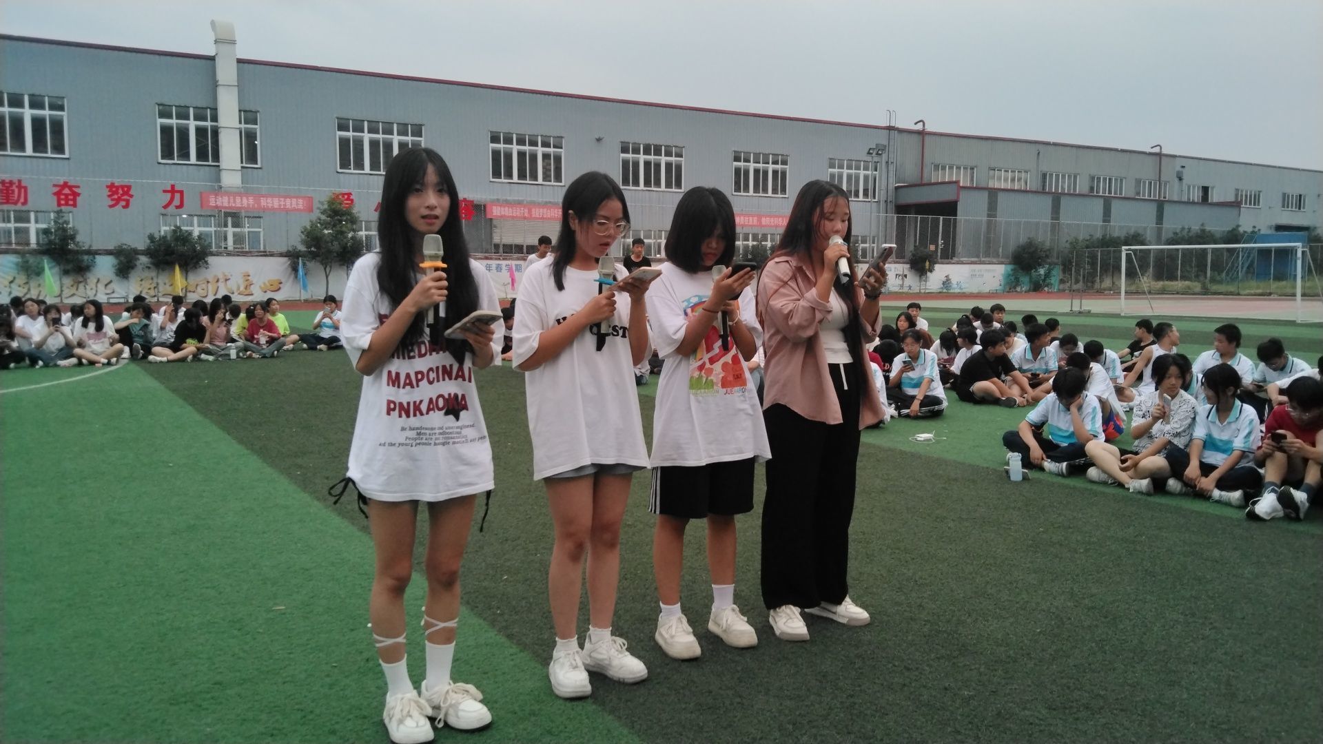 QQ图片20230712124850