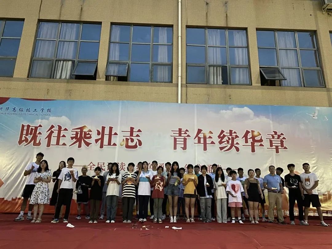 图片20
