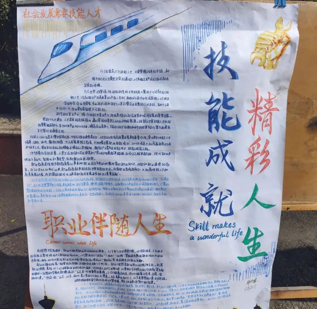 图片9