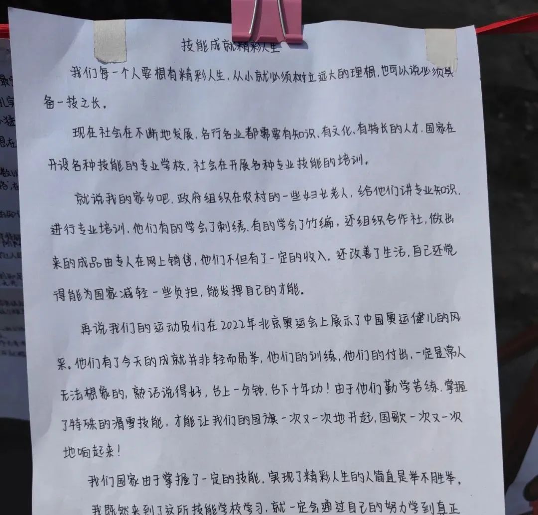 图片10