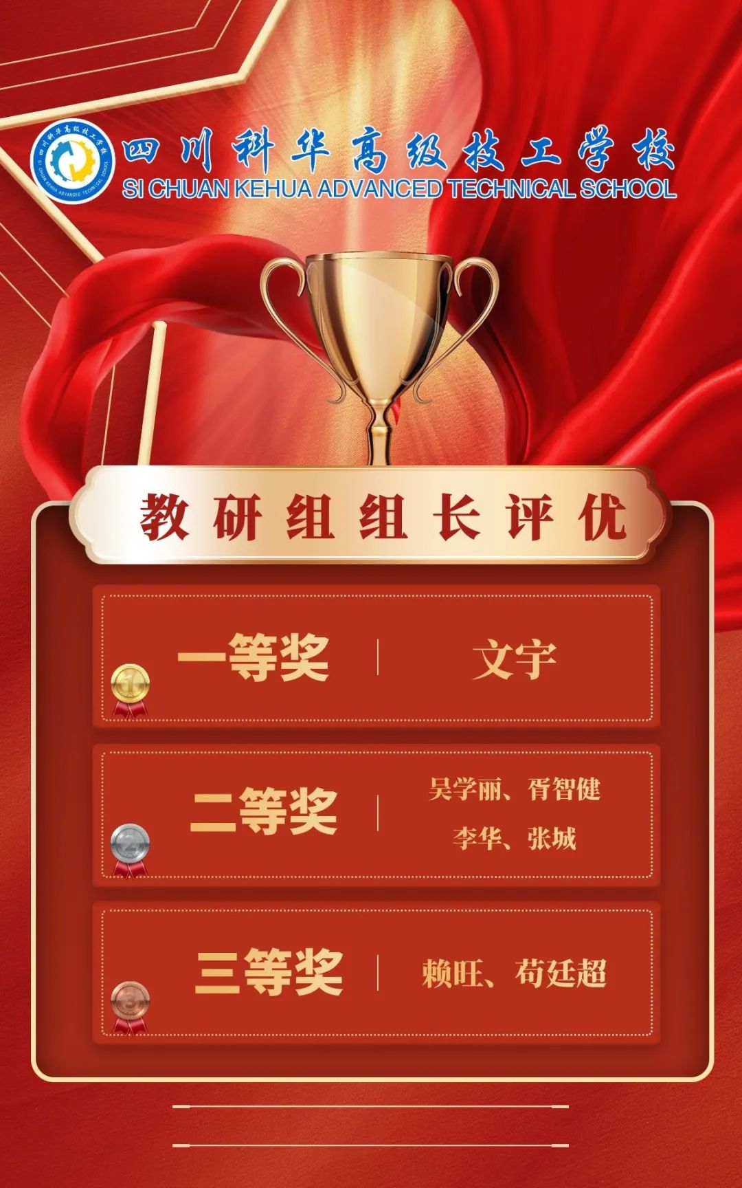 图片11