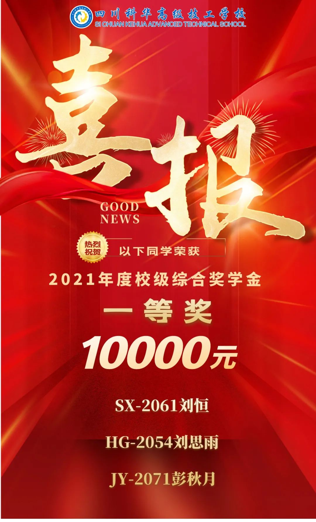 图片20