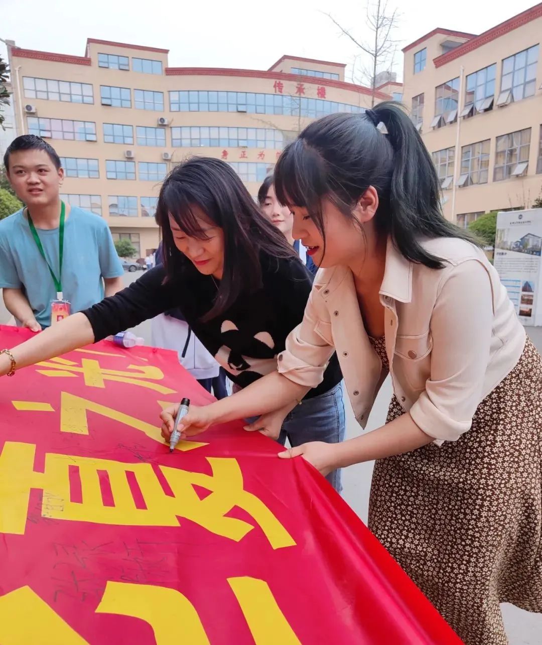 图片23