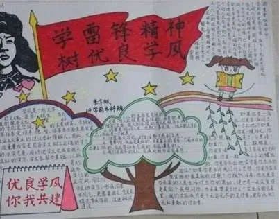 图片29