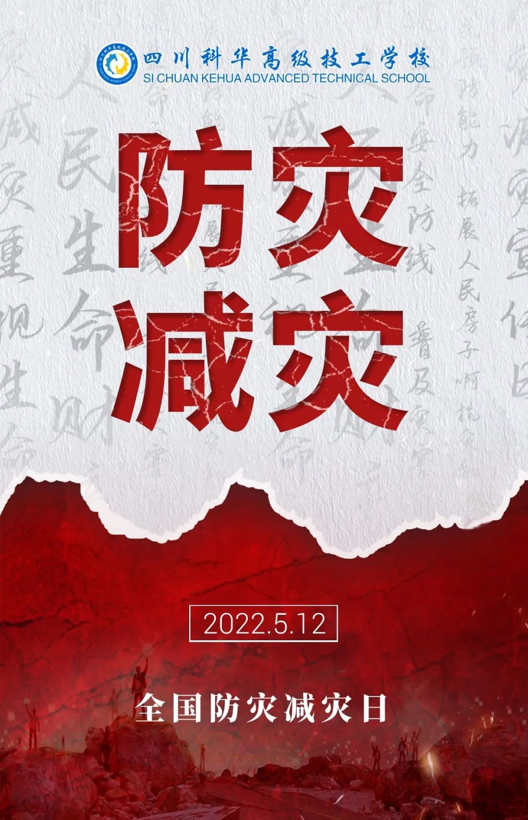 图片48