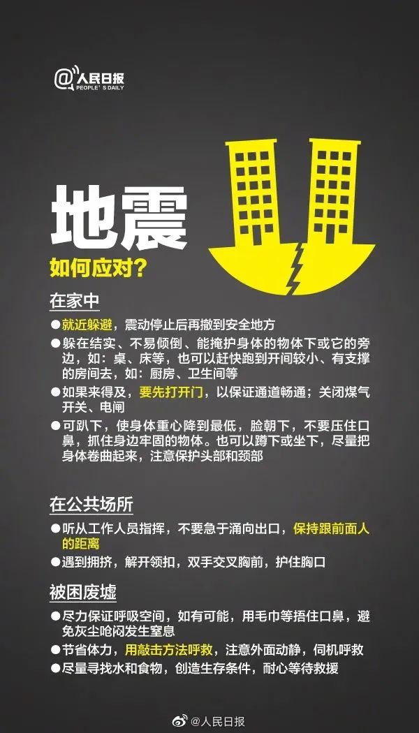 图片50