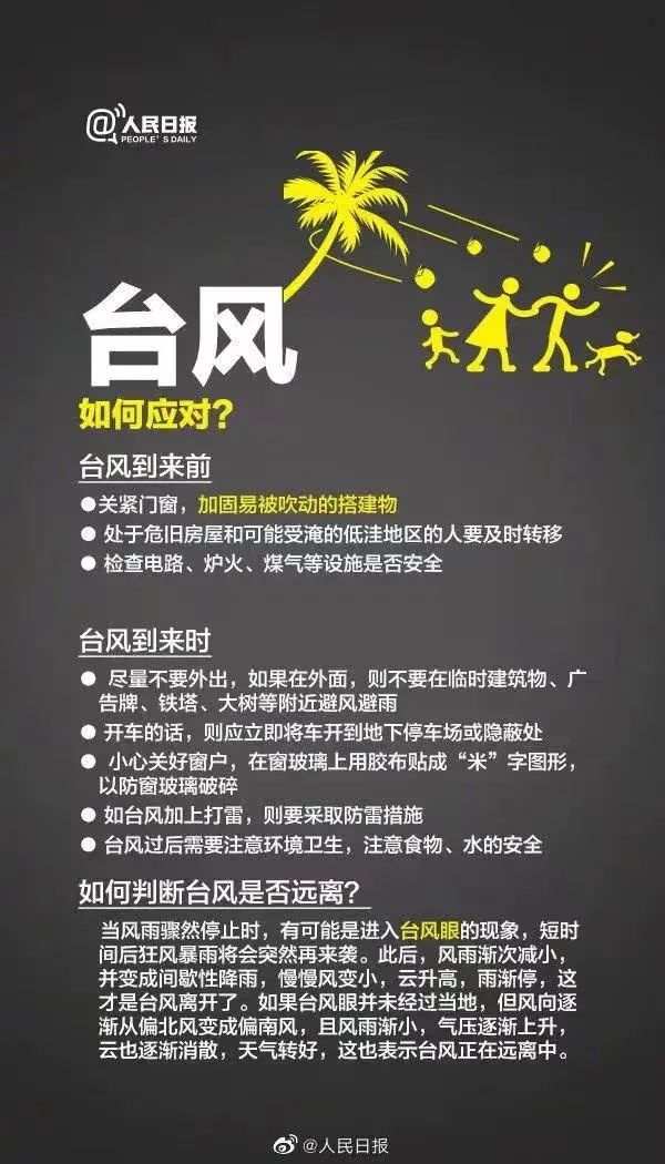 图片56