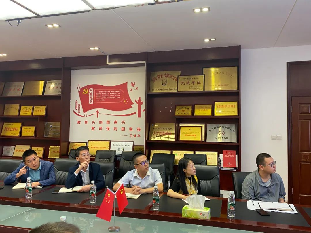 图片20