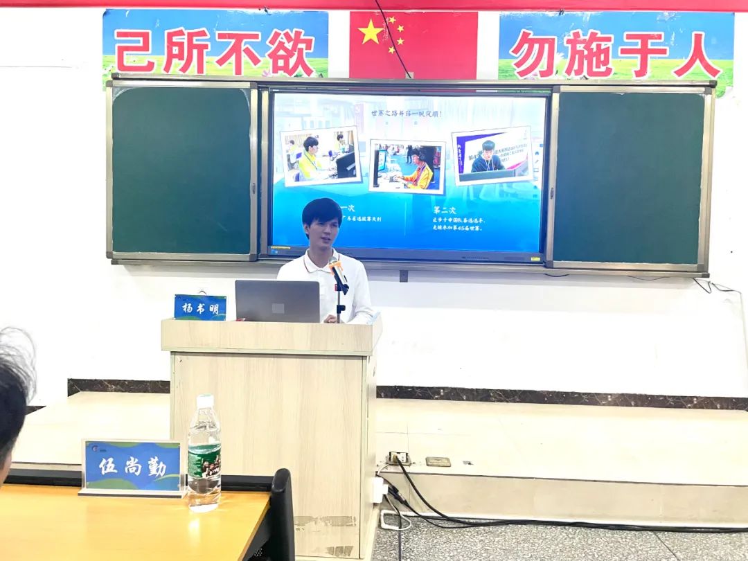微信图片_20231006132909