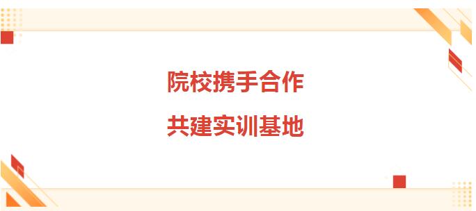 QQ截图20231102200603