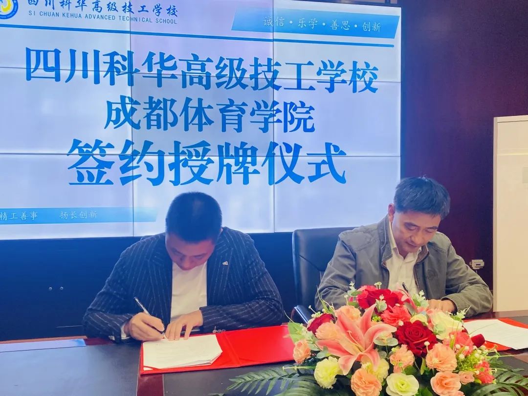 图片23