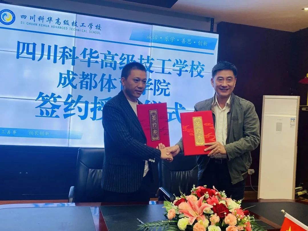 图片24