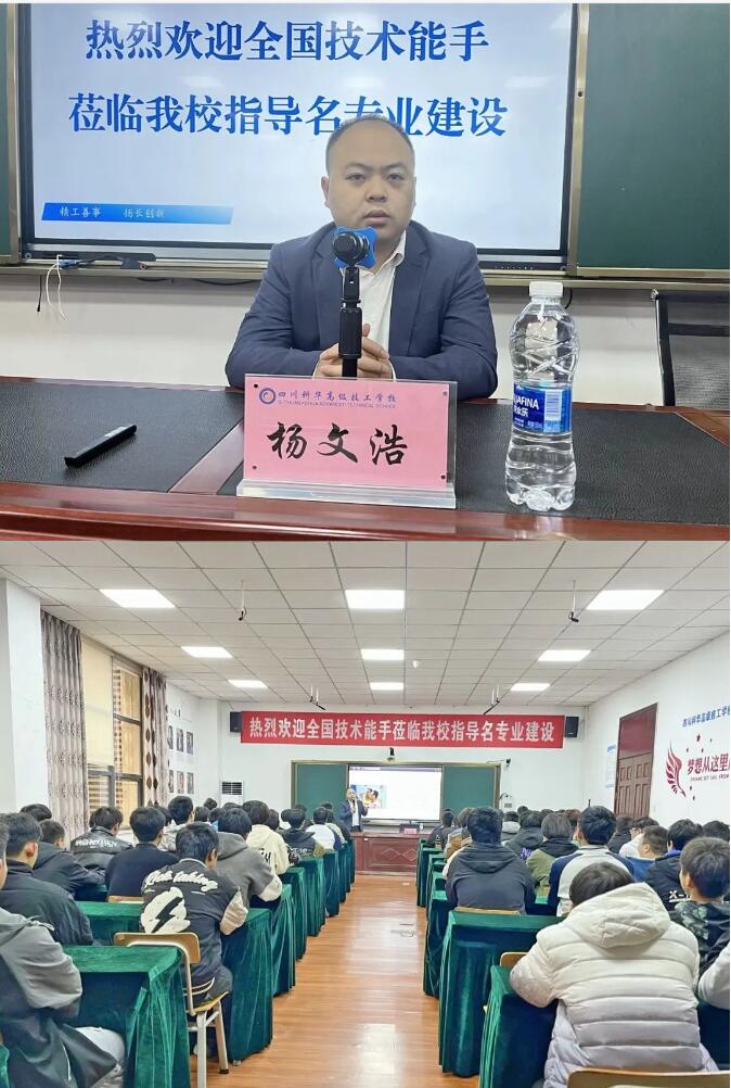 QQ截图20231206174318