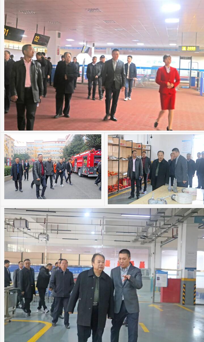 QQ截图20231208114314