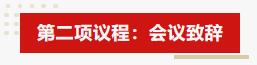 QQ截图20231208114734