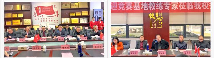 QQ截图20231208114559