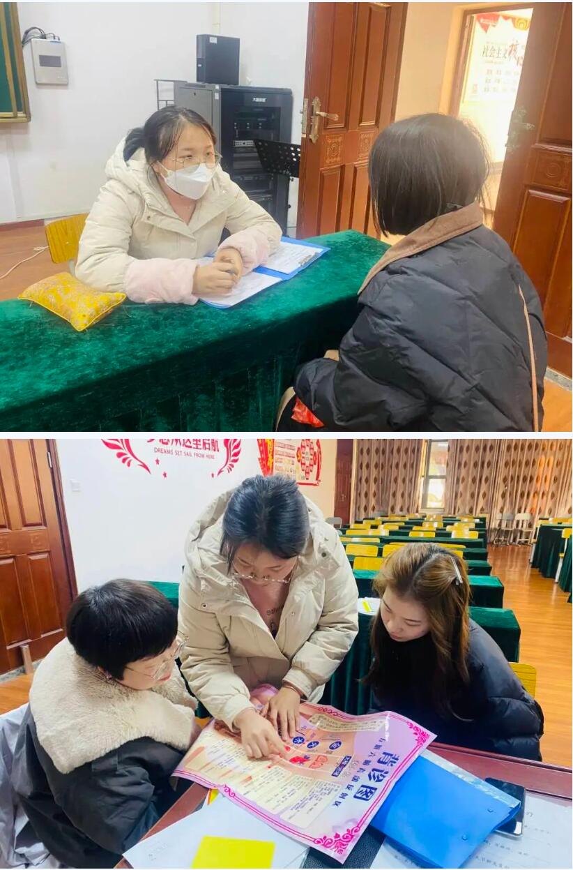 QQ截图20231222125627