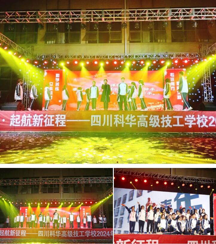 QQ截图20231229131035