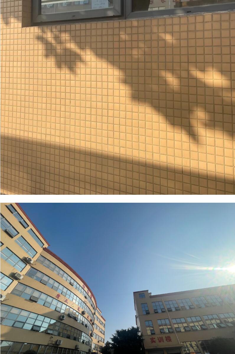 QQ截图20240113115951
