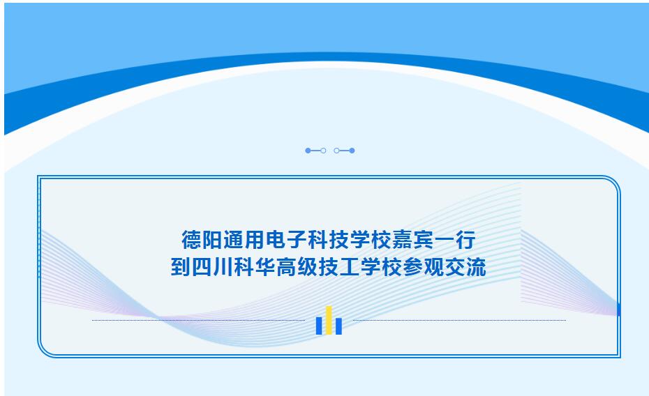 QQ截图20240113175130