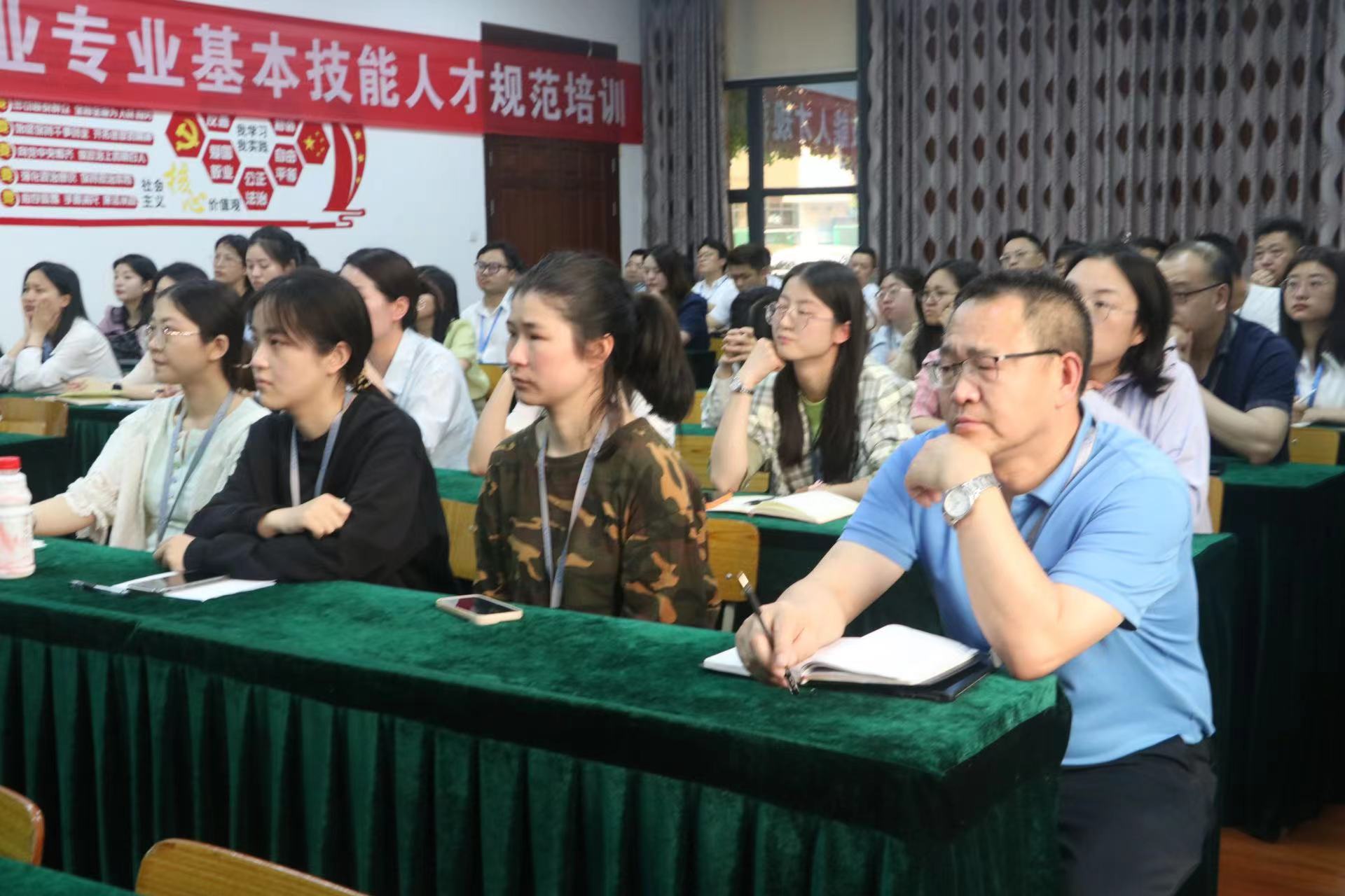 微信图片_20240511094307