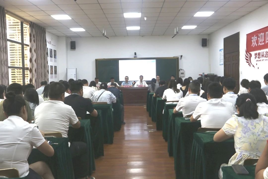 微信图片_20240523170946