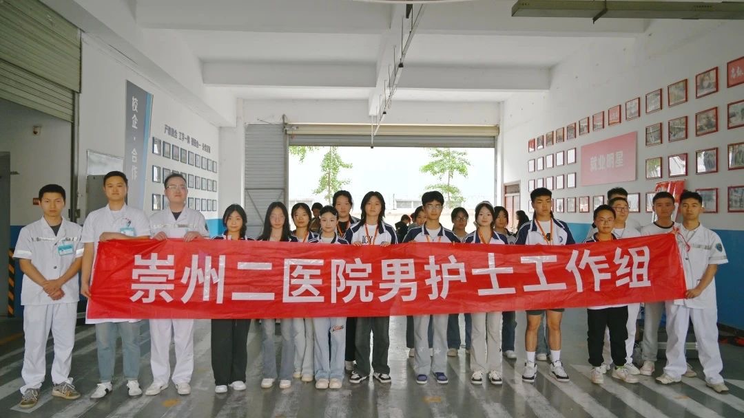 微信图片_20240523181331