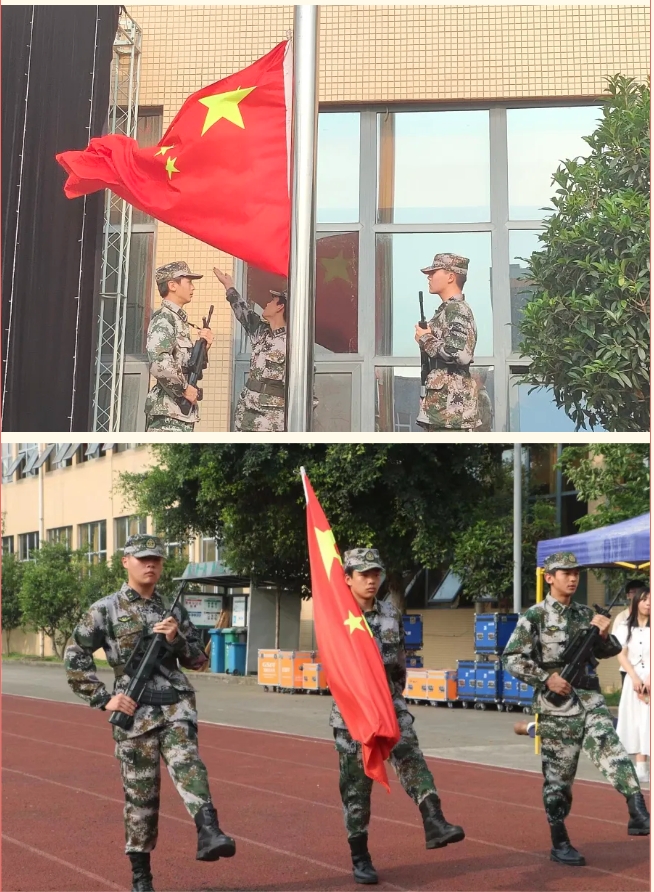 微信截图_20240607131114