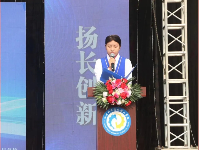 微信截图_20240607131148