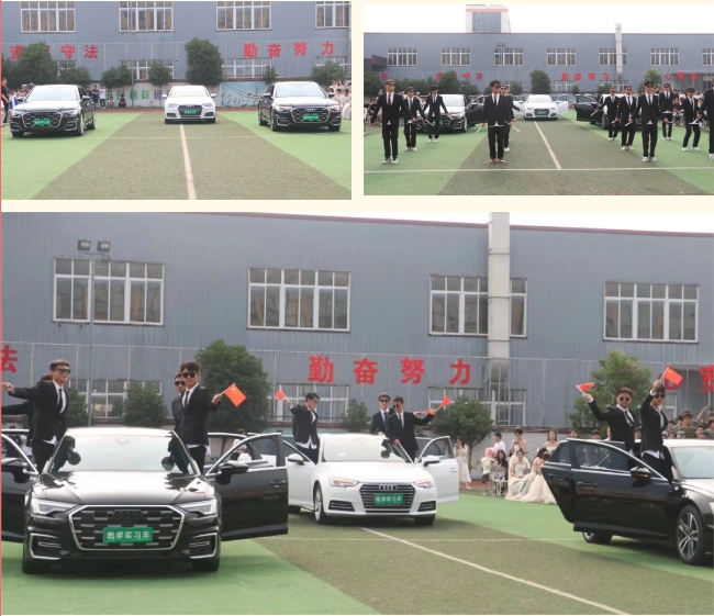 微信截图_20240607131326