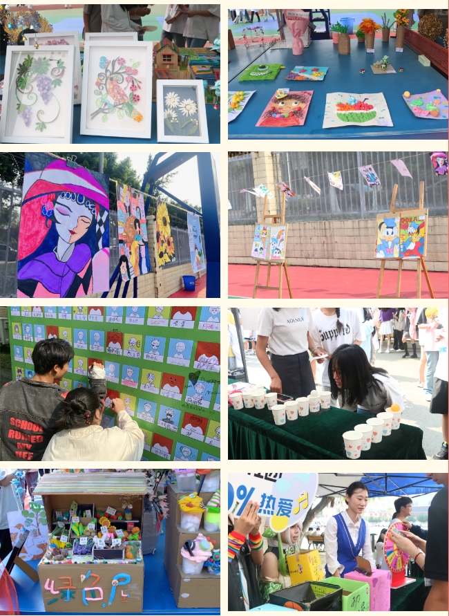 微信截图_20240607131352