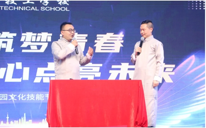 微信截图_20240607132801