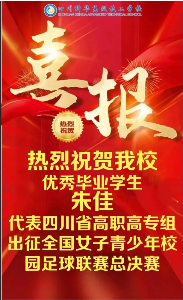 微信截图_20240607134546