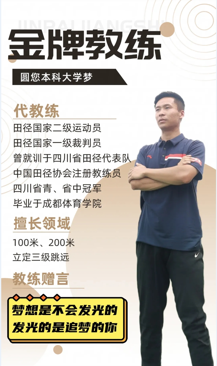 微信截图_20240607134651