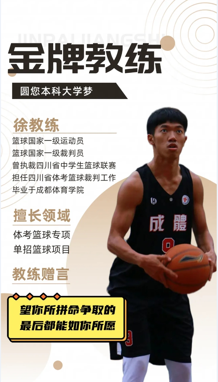 微信截图_20240607134818