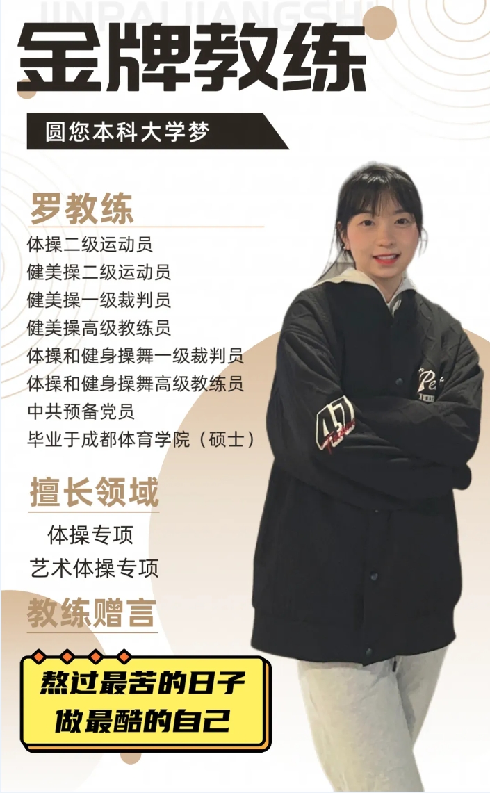 微信截图_20240607134830