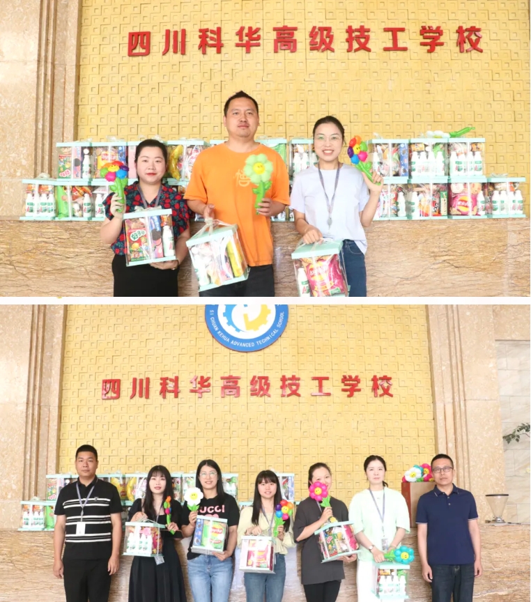 微信截图_20240607140345
