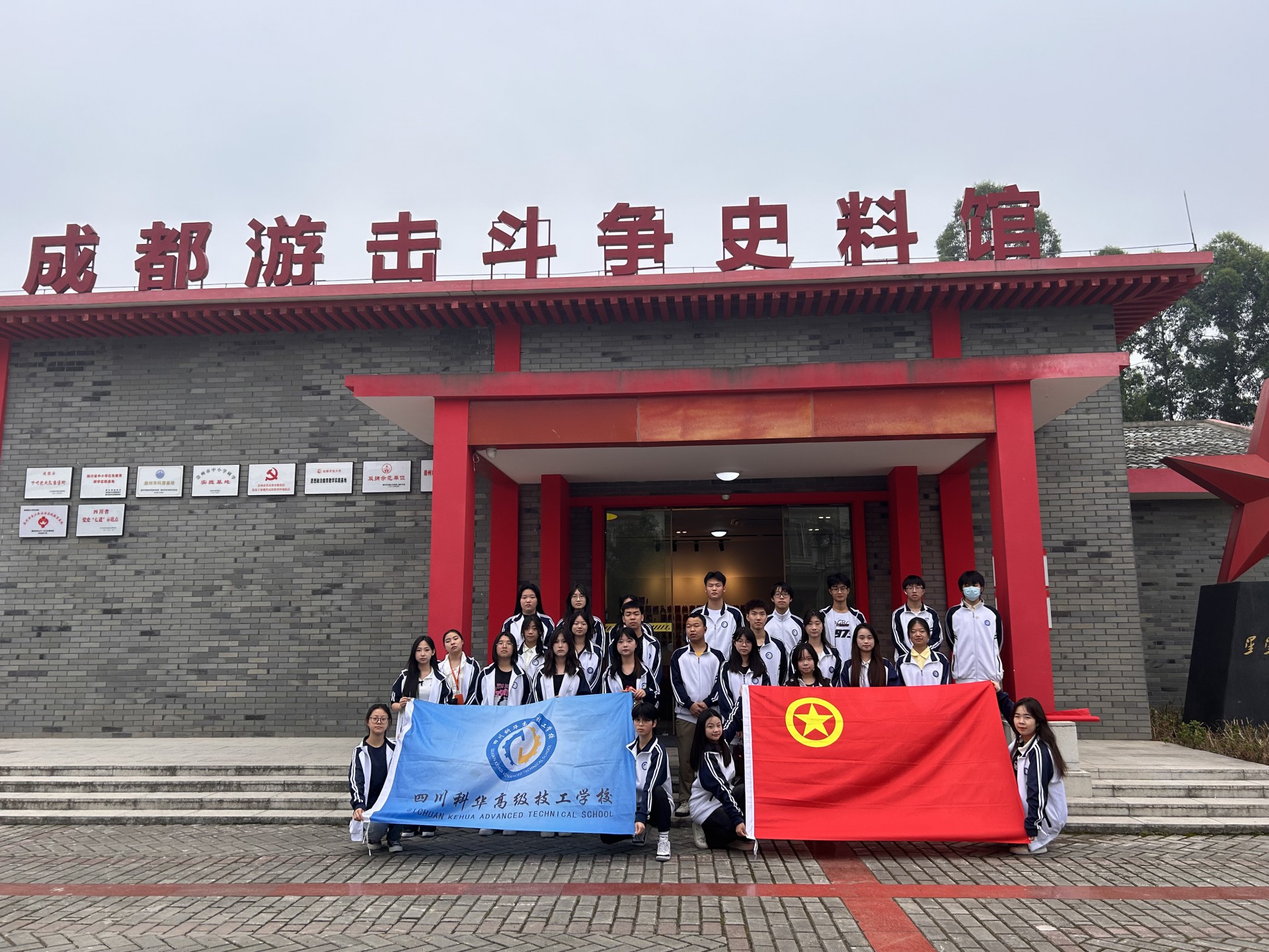 微信图片_20240606153851