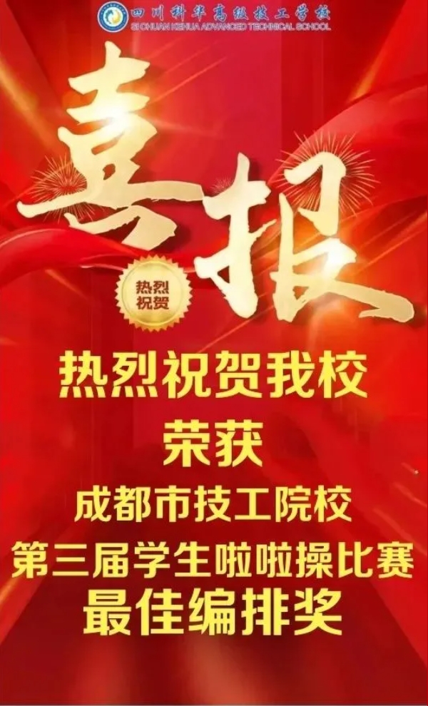 微信截图_20240619083624
