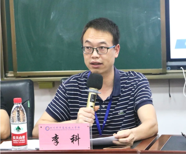 微信截图_20240625121042