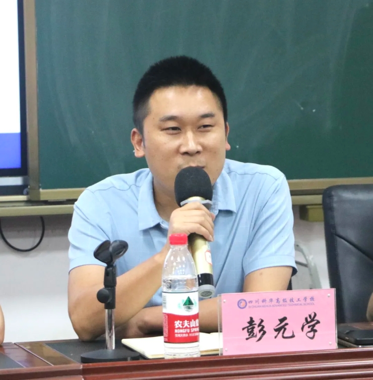 微信截图_20240625121128