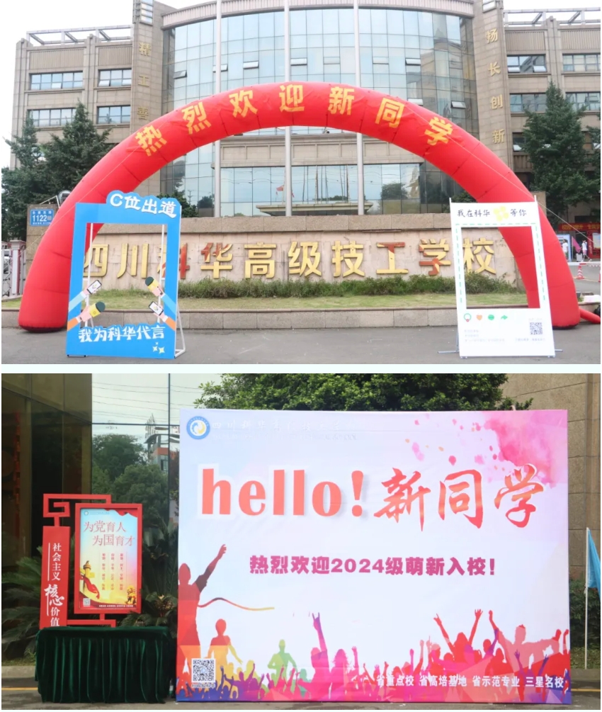 微信截图_20240625121902