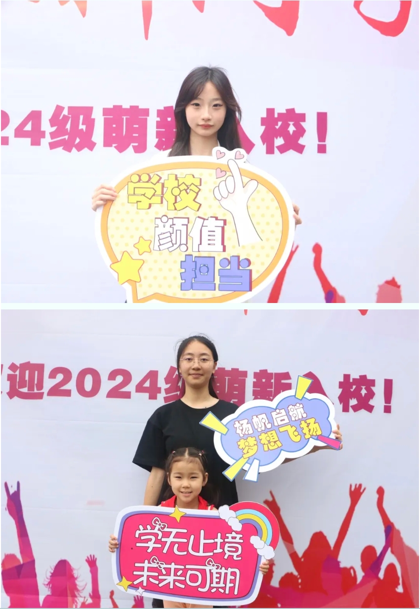 微信截图_20240625121929