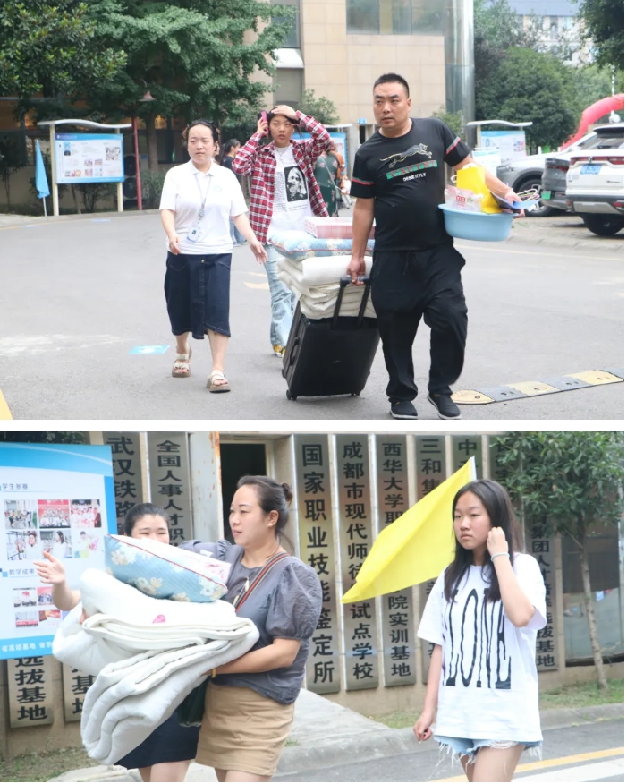 微信截图_20240625122139