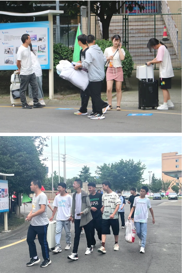 微信截图_20240625122210