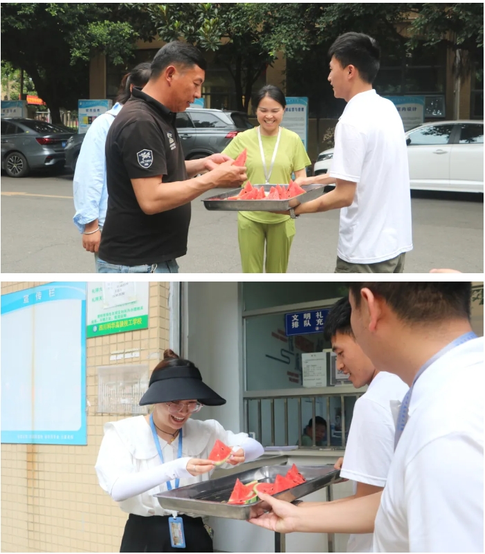 微信截图_20240625122244