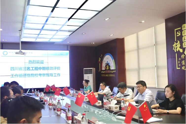 微信截图_20240703121305