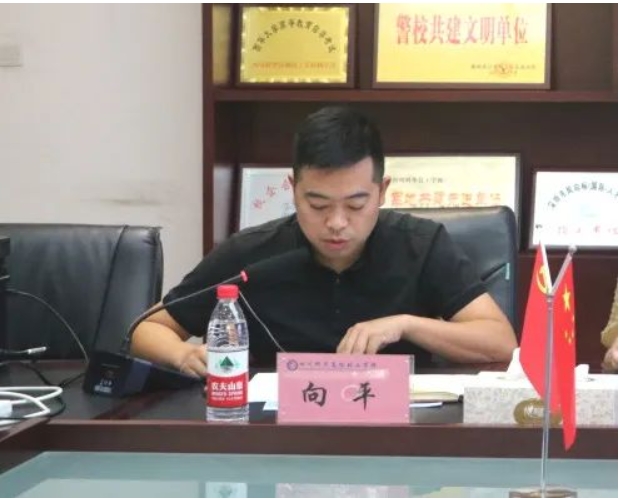 微信截图_20240703121336